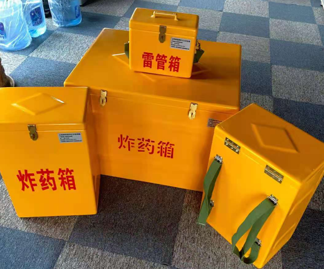 绩溪炸药雷管箱的型号那么多，应该如何选择？