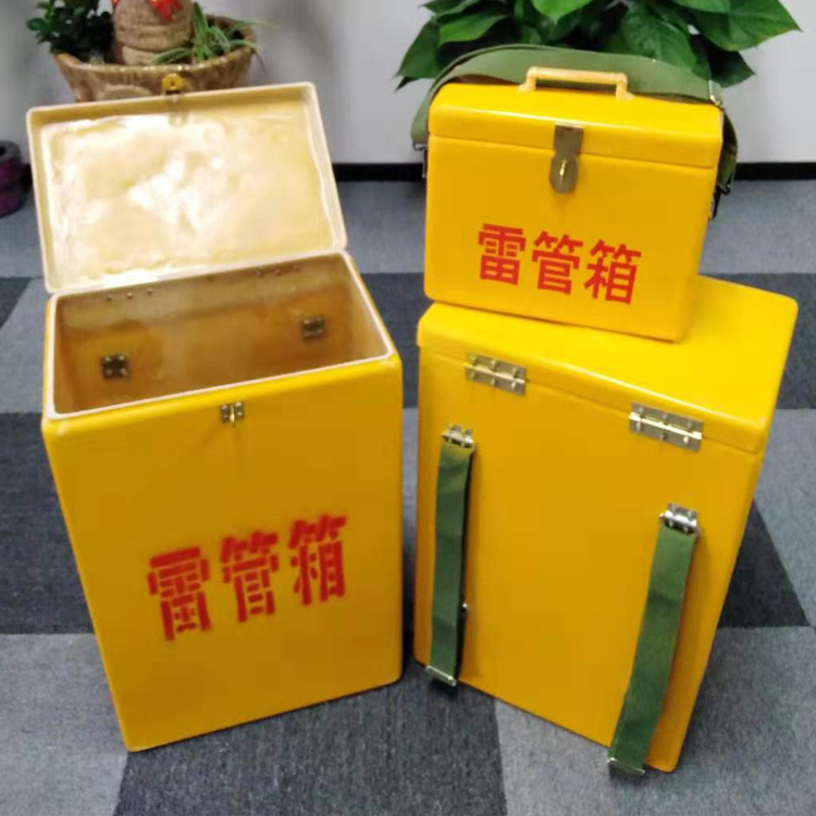 绩溪玻璃钢雷管箱炸药箱规格型号全解析