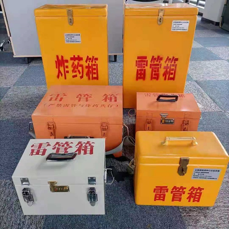 绩溪雷管炸药箱材质解析盘点