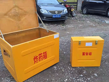 绩溪为什么这对“搭档”必须永远分开?
